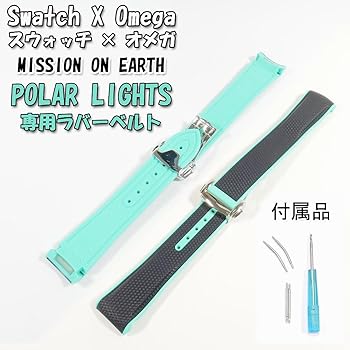 Amazon.co.jp: Swatch×OMEGA スウォッチ×オメガ対応ラバーベルト D Amazon.co.jp: Swatch×OMEGA スウォッチ×オメガ対応ラバーベルト D